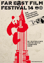 Un panda sul poster del Far East Film Festival 2012