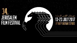 DOPO LA GUERRA - Unico film italiano al XXXIV Jerusalem International Film Festival