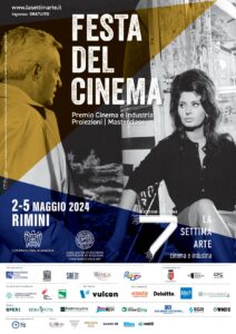 LA SETTIMA ARTE 6 - Sophia Loren e Vittorio De Sica per il manifesto