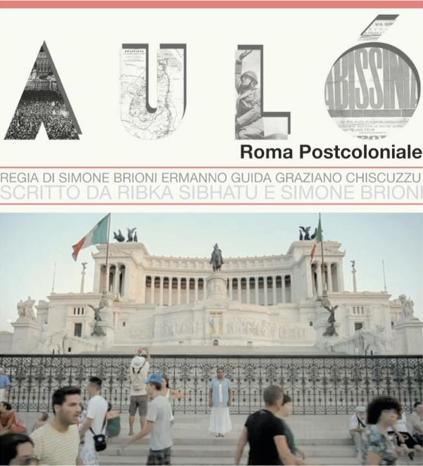 locandina di "Aulò: Roma Postcoloniale"