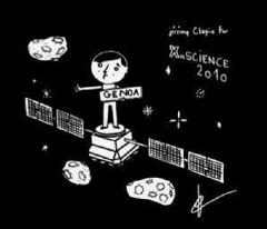 I vincitori della 5 edizione di X_Science: Cinema tra Scienza e Fantascienza