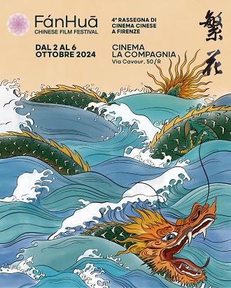 FNHUA CHINESE FILM FESTIVAL 4 - Dal 2 al 6 ottobre a Firenze