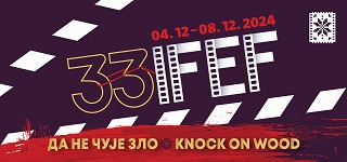 FESTIVAL CINEMA ETNOLOGICO BELGRADO 33 - In programma 