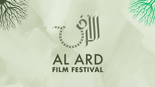 AL ARD FILM FESTIVAL 21 - Tutti i film in concorso