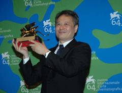 Il film di diploma Ang Lee apre l'Officinema Festival 2008
