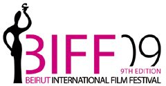 Marco Filiberti e Paolo Benvenuti alla 9 edizione del Beirut International Film Festival