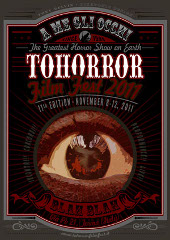 Svelato il programma del TOHorror Film Fest 2011