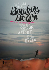 Bombay Beach e il sogno americano perduto con le musiche di Bob Dylan e i Beirut al Festival dei Popoli