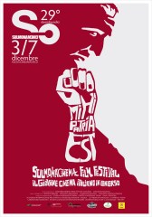 Dal 3 al 7 dicembre l'edizione 29 di Sulmonacinema