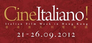 CINEITALIANO! Il cinema italiano sbarca ad Hong Kong