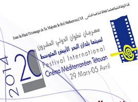 Il cinema italiano in Marocco al Festival du Cinma Mditerranen de Ttouan