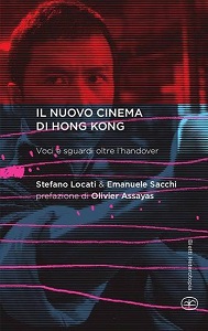 IL NUOVO CINEMA DI HONG KONG - Tutto in un libro