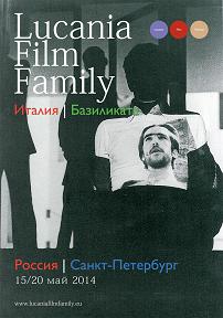 Torna il Lucania Film Family a San Pietroburgo