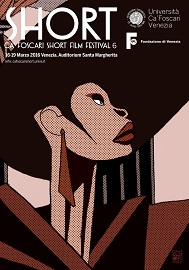 Presentata la sesta edizione del Ca' Foscari Short Film Festival