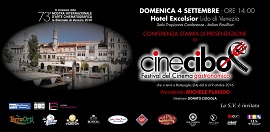 VENEZIA 73 - Cinecibo alla Mostra del Cinema
