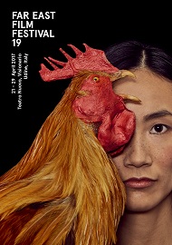 Presentato il manifesto del 19 Far East Film Festival