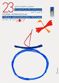 Il MedFilm Festival in Morocco al Festival del Cinema del Mediterraneo di Tétouan