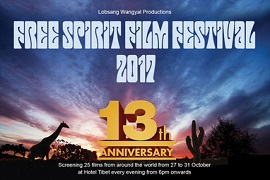 L'ULTIMO SOLE DELLA NOTTE - Miglior fotografia al 13° Free Spirit Film Festival