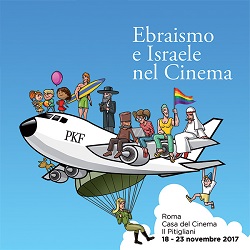 PITIGLIANI KOLNO'A FESTIVAL - Ebraismo e Israele nel Cinema