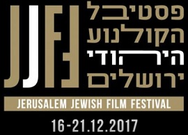JERUSALEM JEWISH FILM FESTIVAL 52 - Film d'apertura 