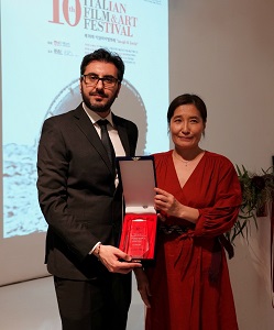 BISMILLAH - Miglior corto all'Italian Film & Art Festival si Seoul