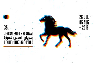 GERUSALEMME FILM FESTIVAL 35 - Dieci film italiani in Israele