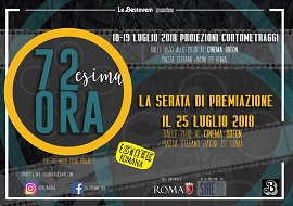 LA 72ESIMA ORA - La prima edizione nel cartellone dell'Estate Romana