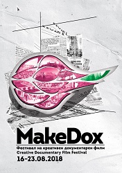 MAKE DOX IX - In concorso 