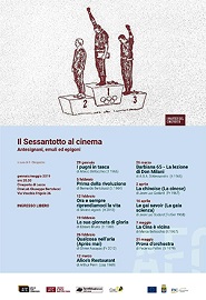 IL SESSANTOTTO AL CINEMA - La rassegna al Cineporto di Lecce