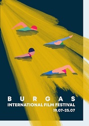 BURGAS FILM FESTIVAL 4 - In concorso 