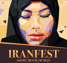 SEDICICORTO 17 - Terza edizione per Iranfest