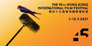 HONG KONG FILM FESTIVAL 45 - Selezionati otto film italiani