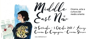 MIDDLE EAST NOW 12 - A Firenze dal 28 settembre al 3 ottobre