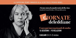 LA GRAZIA - Il 20 ottobre proiezione al Teatro Doglio di Cagliari