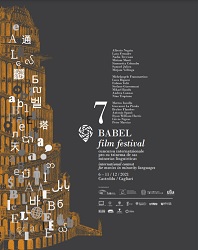BABEL FILM FESTIVAL 7 - Tutti i film in concorso