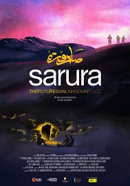 SARURA - Il Documentario dal 18 marzo al cinema