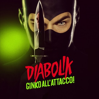 DIABOLIK  GINKO ALLATTACCO! - La colonna sonora in lp