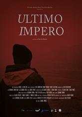 ULTIMO IMPERO - Anteprima al Bellaria Film Festival
