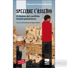 Fondazione Cassa di Risparmio di Padova e Rovigo 