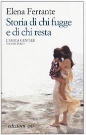 GAI - Giovani Artisti Italiani  GAI - Giovani Artisti Italiani