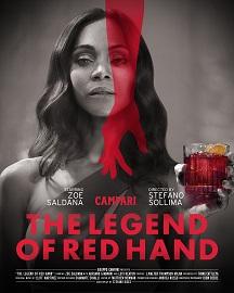 locandina di "The Legend of Red Hand"